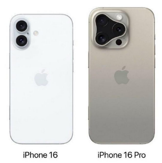 精河苹果16维修网点分享iPhone16系列提升明显吗 