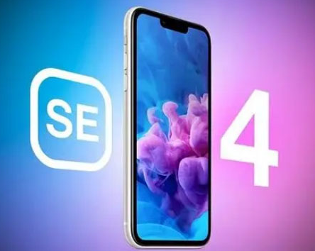 精河苹果SE维修分享iPhoneSE受众群体是哪些 