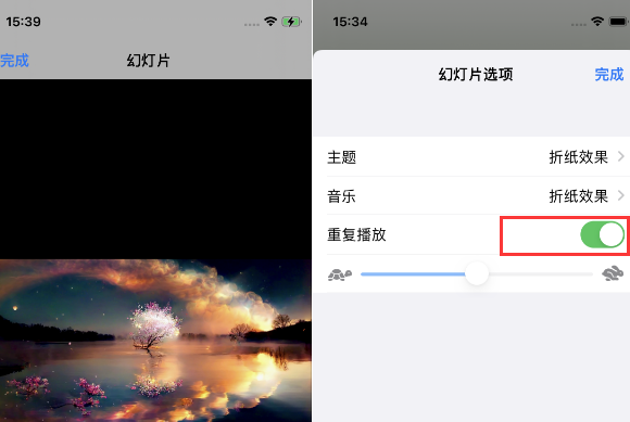 精河苹果14维修店分享iPhone14相册视频如何循环播放