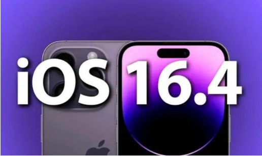 精河苹果14维修分享：iPhone14可以升级iOS16.4beta2吗？ 