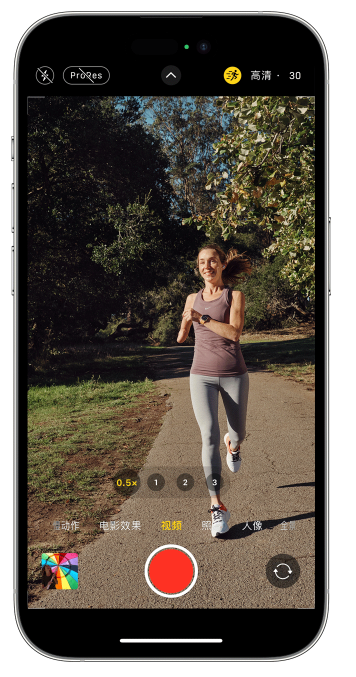 精河苹果14维修店分享iPhone 14 机型使用“运动模式”拍摄更稳定的视频 