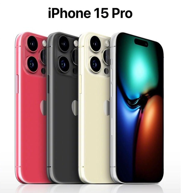 精河苹果维修网点分享iPhone 15 Pro长什么样 