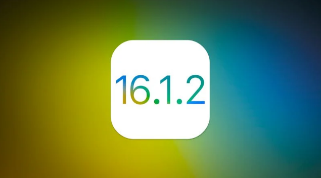 精河苹果维修分享iOS 16.2有Bug能降级吗？ iOS 16.1.2已关闭验证 