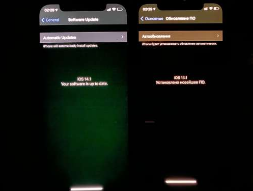精河苹果手机维修分享iPhone12问题汇总 