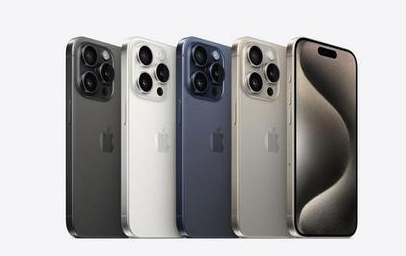 精河苹果维修点分享iPhone 15 Pro发烫五大诱因详解 