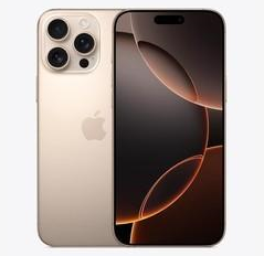 精河苹果维修点分享iPhone 16 Pro Max发烫多重诱因解析 